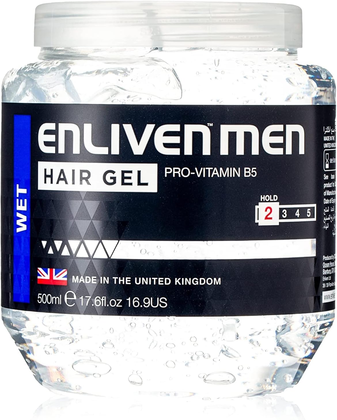 ان ليفن جيل 250مل ابيض -Enliven Styling Gel 250 ml (White)