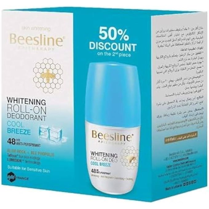 Beesline Whitening Roll-On - 48hr - Cool Breeze 50ml *2