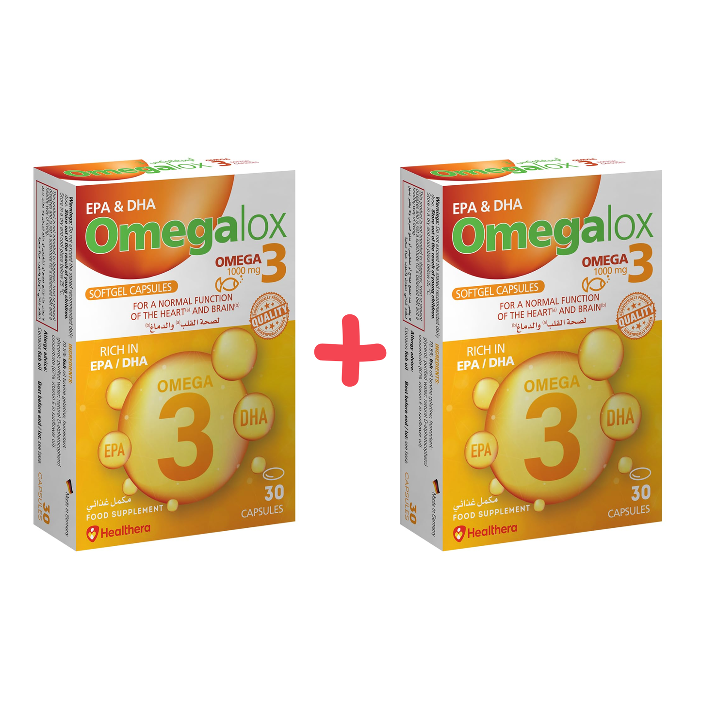 Omegalox 3 (1000mg) 30 capsules (1+1) Offer