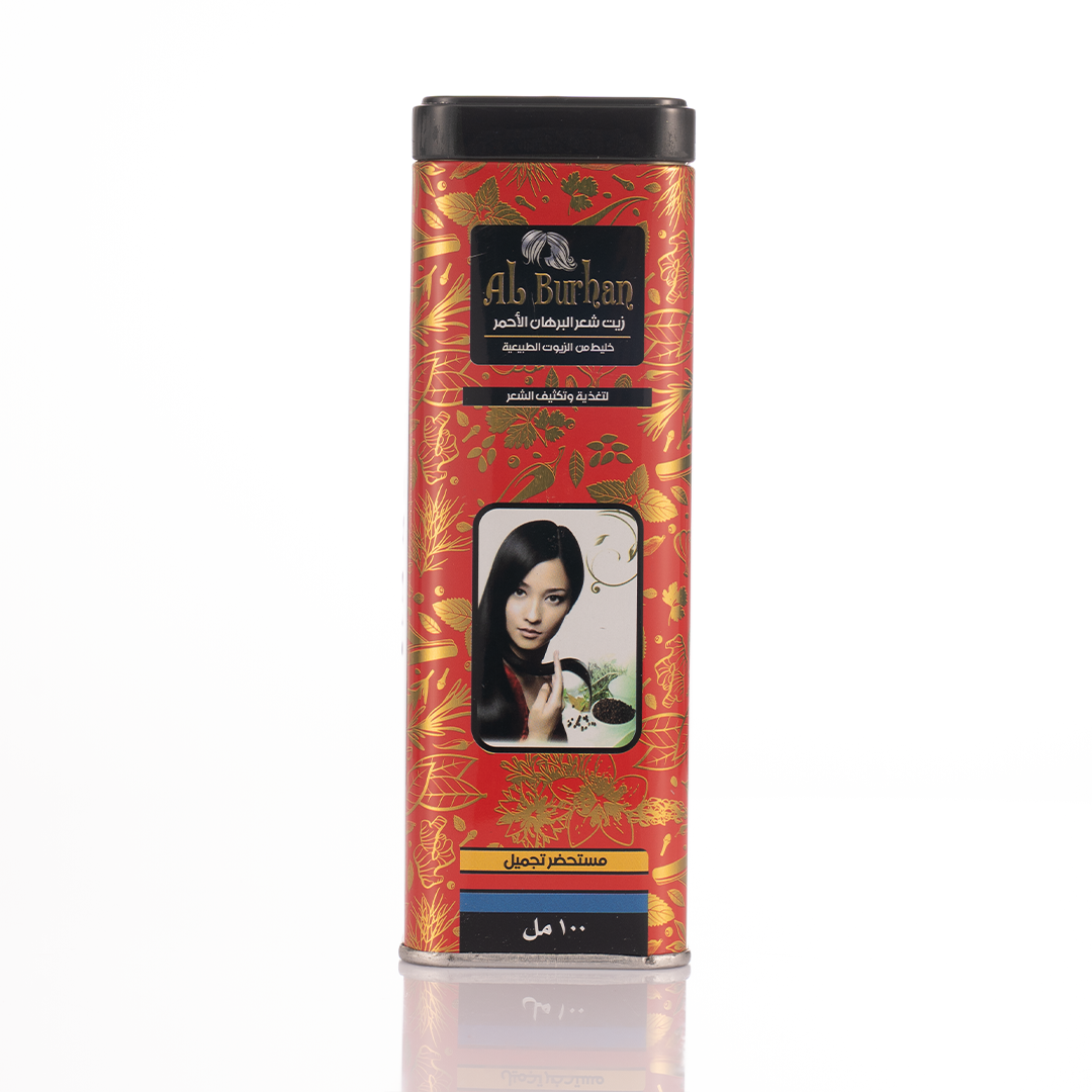 Al-burhan Nourishing and thickening Hair Oil 100ml
