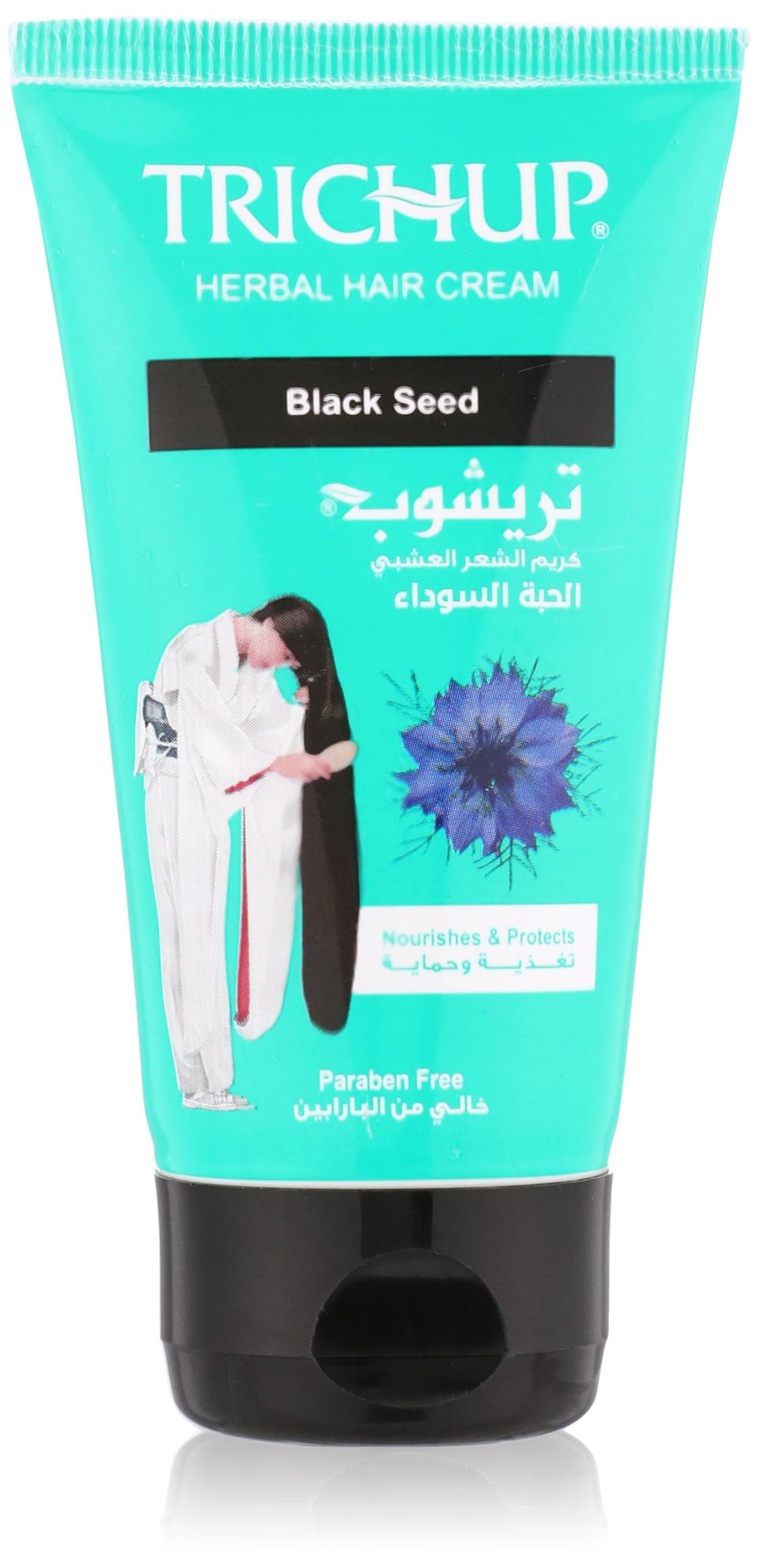 تريشوب كريم 75مل الحبه السودا - Trichup Black Seed Hair Cream (75ml)