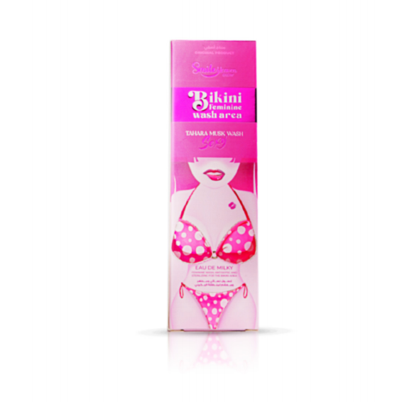 سمايل هيفن بيكيني باتر غسول مسك الطهارة 250مل - Smile Heaven Bikini Wash 250ml