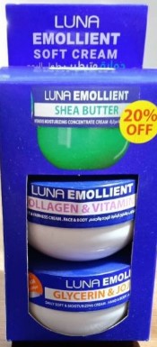 لونا ايموليت كريم50ملى +2ق سوفت كريم 160مل عرض - Luna Emollient Cream 50 ml + Soft Cream 160 ml - Twin Pack Offer (Total 2 Pieces)
