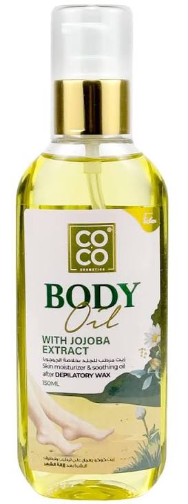 كوكو واكس بادي اويل بعدازاله الشعر150مل جوجوبا - Coco Wax Post-Hair Removal Body Oil 150ml - Jojoba