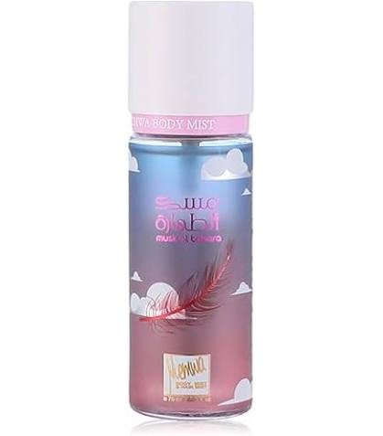 سينت بادي سبلاش 200مل جابانيز بلوسوم - Scent Body Splash - Japanese Blossom, 200ml