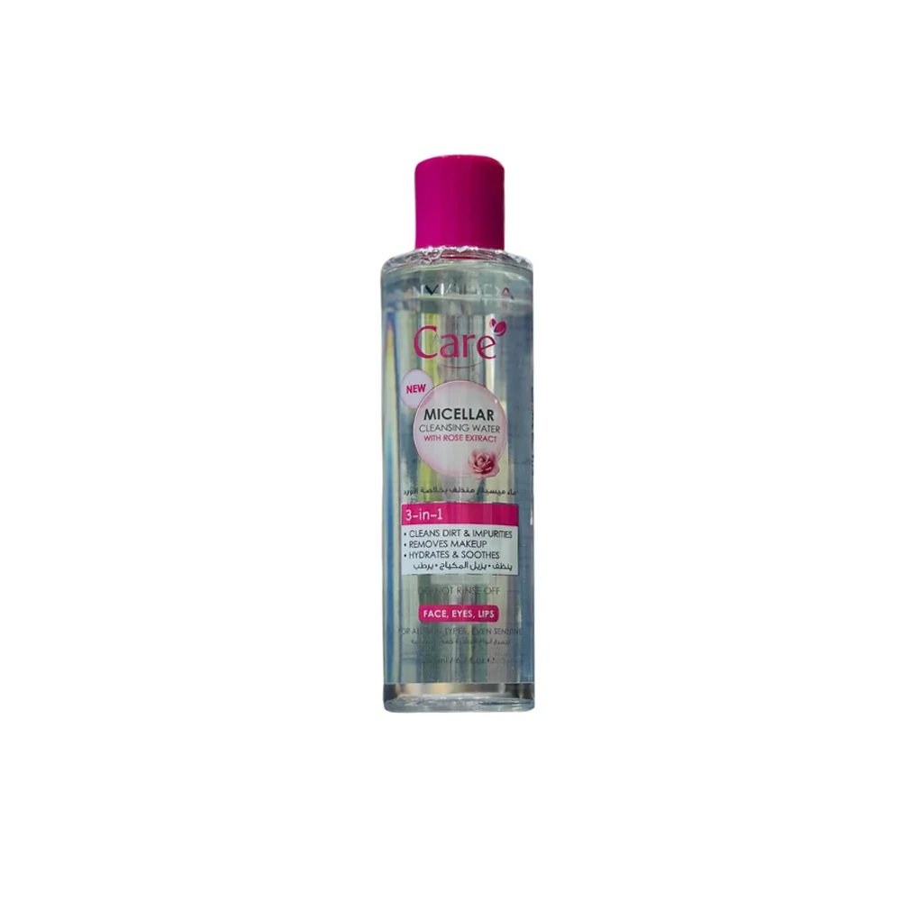 اماندا ماء ميسيلار 200مل 3×1 بخلاصة الورد - Amanda Micellar Water - 200ml - 3-in-1 with Rose Extract