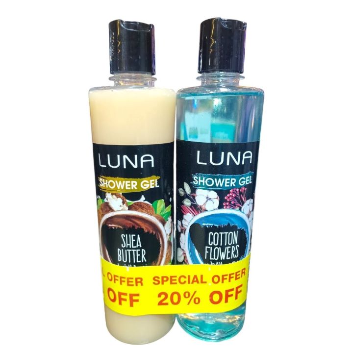 لونا شاور جيل 500مل نسيم + شيا 2ق خصم 20% - Luna Shower Gel Duo Set - Cotton Breeze & Shea Butter (500 ml Each / Twin Pack with 20% Off)