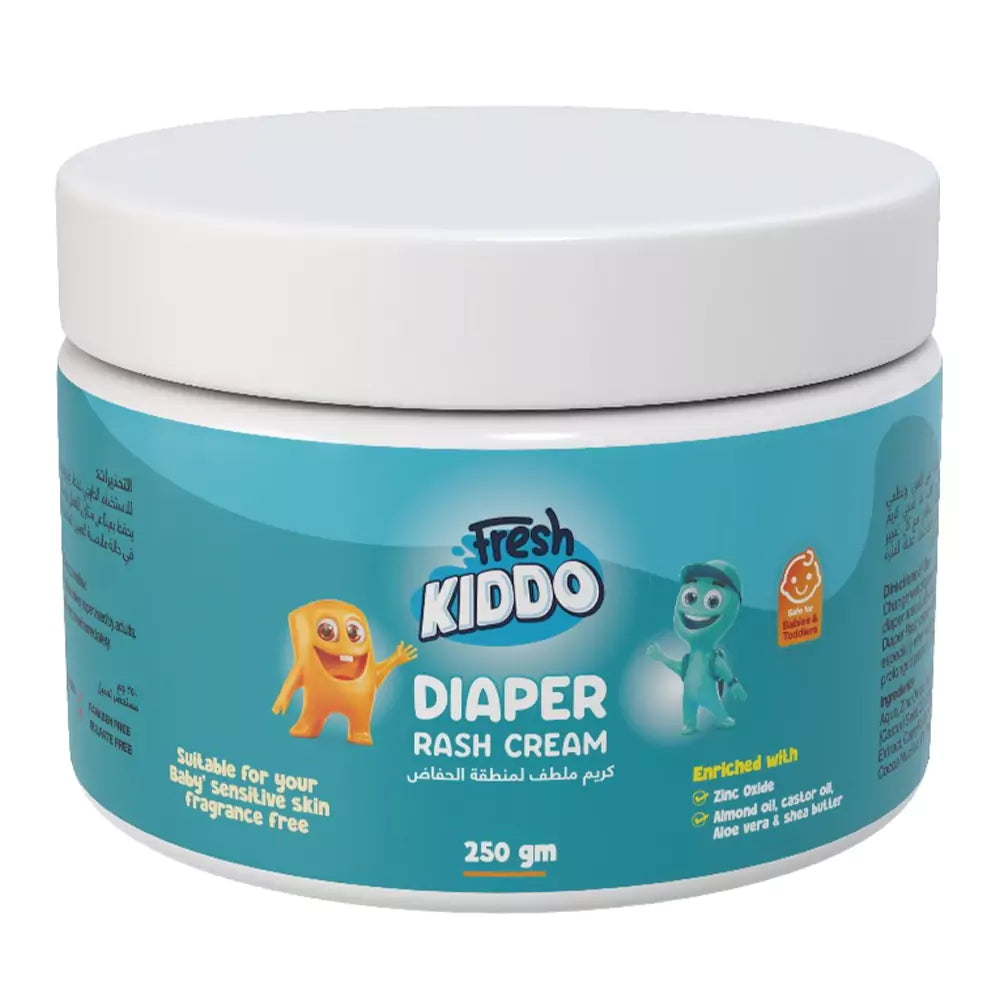 فريش كيدو كريم لمنطقة الحفاض 250 جم -Fresh Kido Diaper Rash Cream (250g)