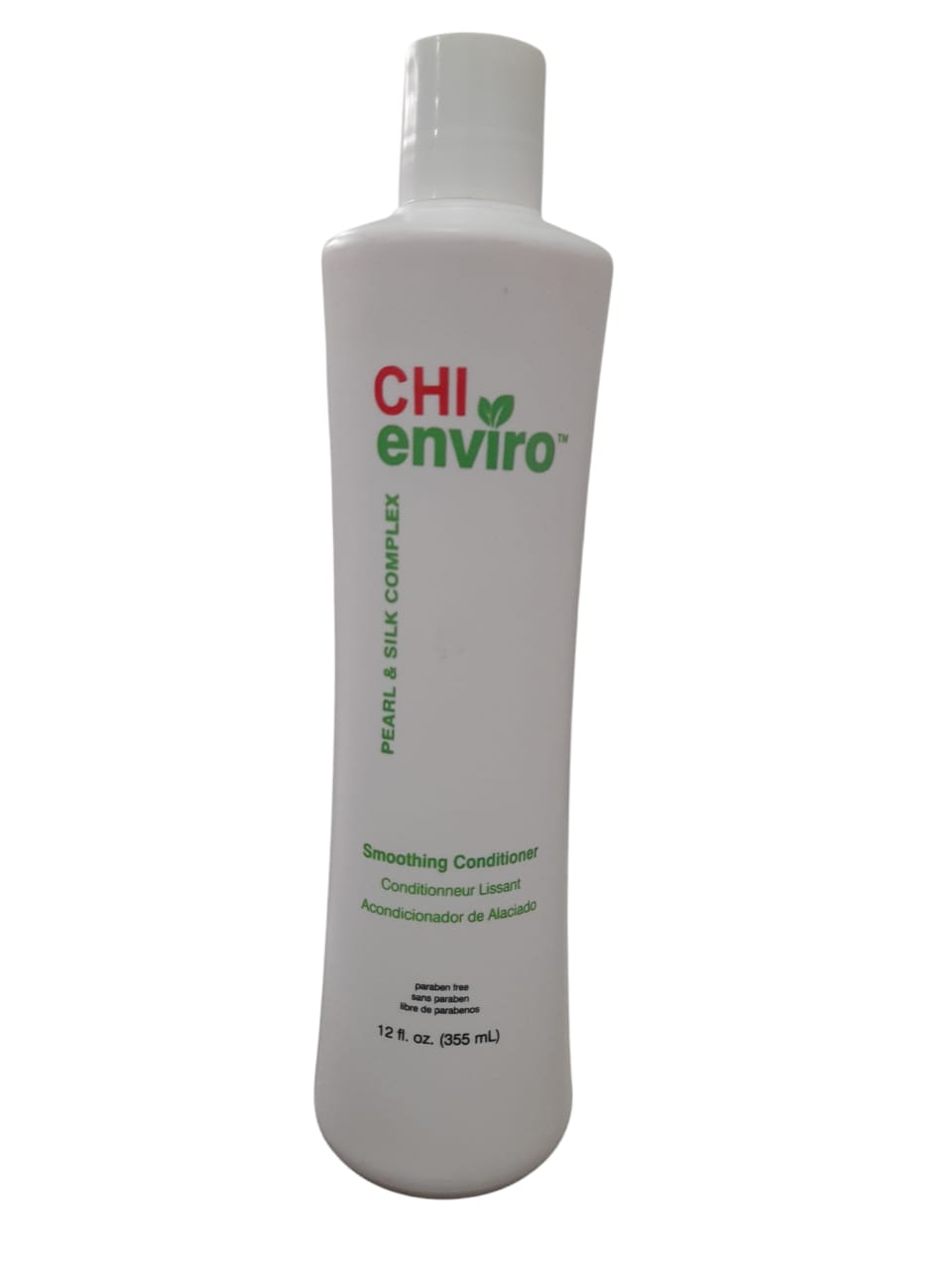 تشي بلسم انفيرو 355 مل - CHI Infra Treatment / Conditioner (355ml)
