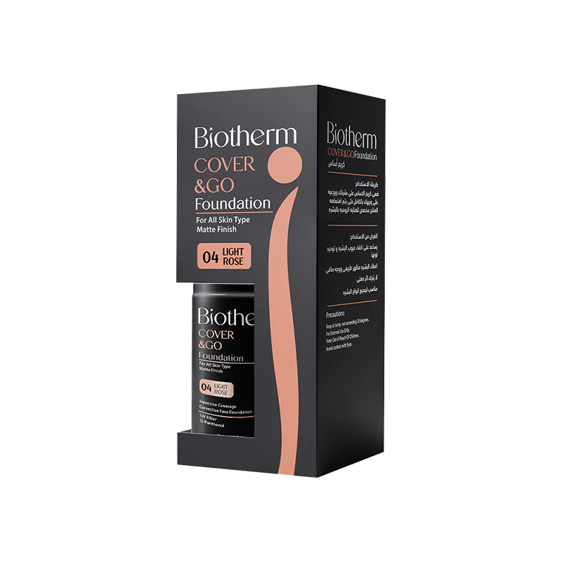بايوثيرم فاونديشين 04 لايت روز عرض 1+1 - Biotherm Foundation - 04 Light Rose (1+1 Offer)