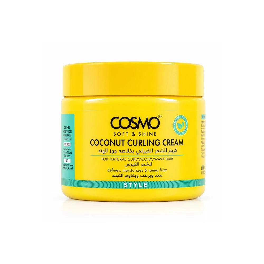 كوزمو كريم كيرلى 325جم بجوز الهند - Cosmo Curly Hair Cream 325g - Coconut Oil
