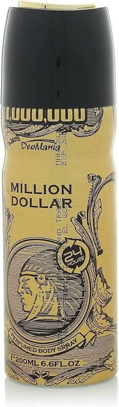 ديومانيا برفان 200 مل رجالي مليون - Deomania Men's Perfume Body Spray - Million (200ml)