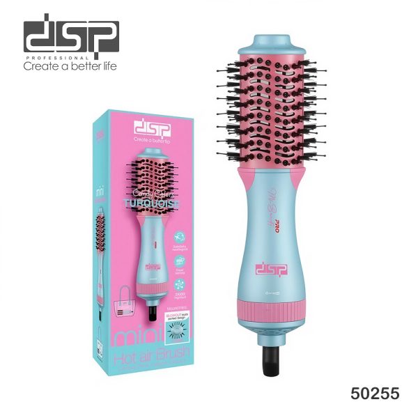 دي اس بي فرشة كهربائية صغيرةتركواز موديل 50255 - DSP Small Electric Hair Brush (Turquoise) - Model 50255