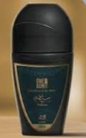 ون بوند ديودرانت روا اون 50مل سلطان - One Bond Roll-On Deodorant (50ml) - Sultan