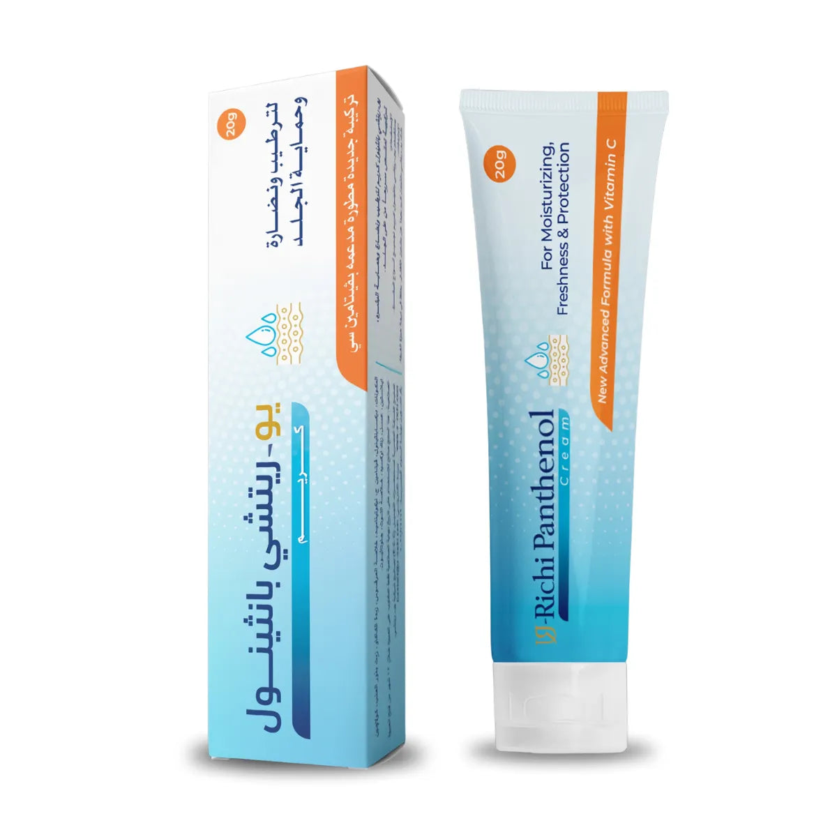 يوريتشي كريم بانثينول 20 جم - U-Richi Panthenol Moisturizing Cream 20g