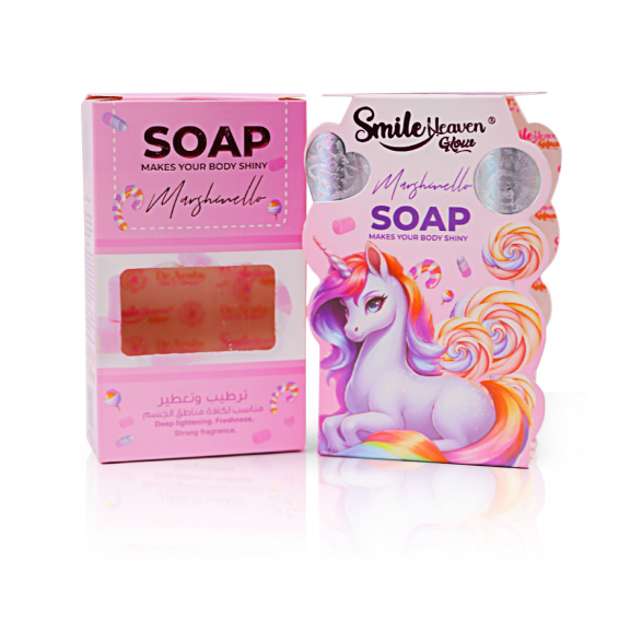 سمايل هيفن صابونه لمنطقة البيكيني مارشملو - Smile Heaven Marshmallow Soap