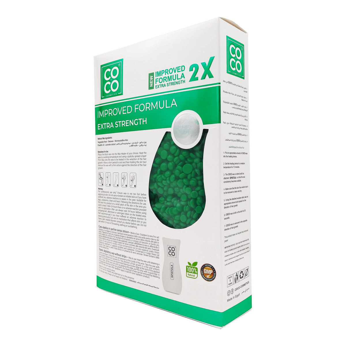 كوكو واكس شمع خرز كيس 500جم تفاح اخضر - Coco Wax Hard Wax Beans Bag 500g - Green Apple