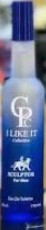 سي بي سي لايكيت برفان 100مل رجالي اسكلابشر - CBC Like it Perfume - Men's Sculpture, 100ml