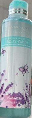 اماندا بادي ووش 250مل باراديس - Amanda Body Wash - 250ml - Paradise