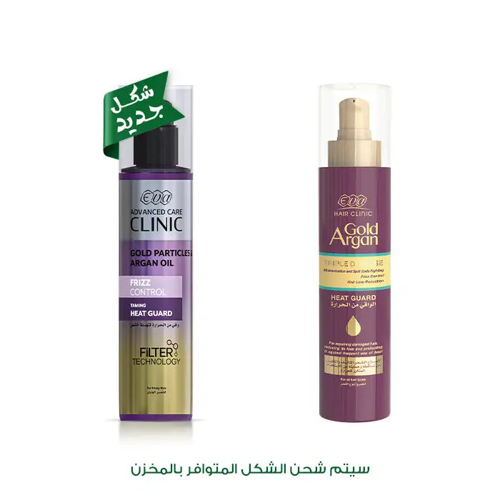 Eva Hair Clinic Gold Argan Heat Guard With Gold And Argan Oil 200ml