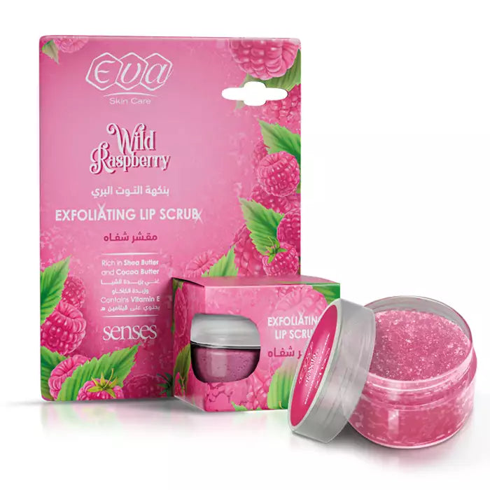 Eva Skin Care Senses Exfoliating Lip Scrub Wild Raspberry Flavored 20ML
