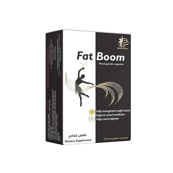 فات بوم 30 كبسولة - Fat Boom - 30 Capsules