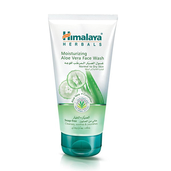 هيمالايا غسول مرطب للوجه 100 مل صبار - Himalaya Hydrating Aloe Vera Facial Cleanser 100ml