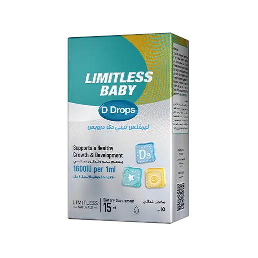 Limitless Baby D supplement 15ml