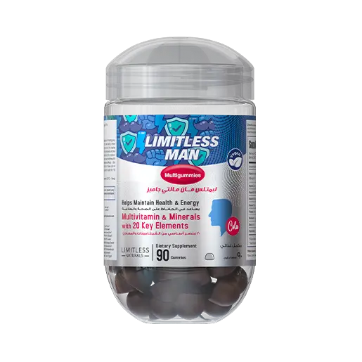 Limitless Man Multi Gummies (90 Gummies)