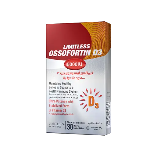 Limitless Ossofortin D3 5000UI