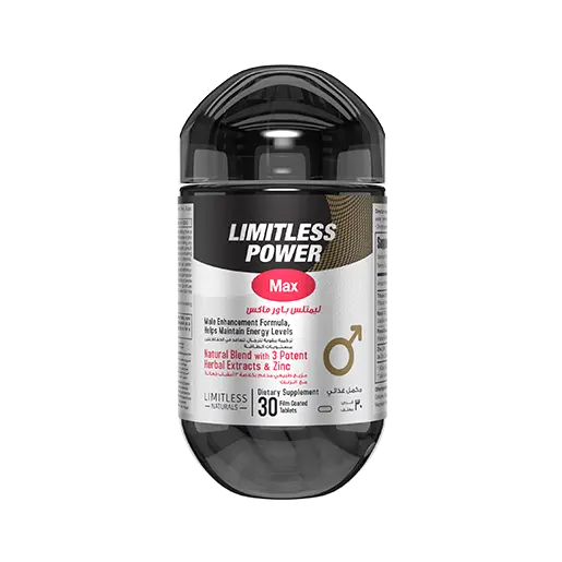 Limitless Power Max