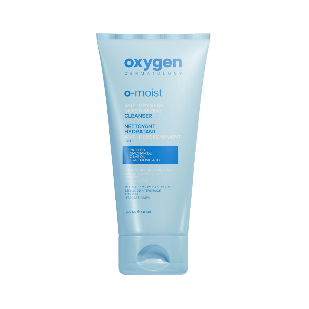 اوكسجين مويست كلينسر 24ساعه 200مل - Oxygen Moist Cleanser 24 Hours 200 ml