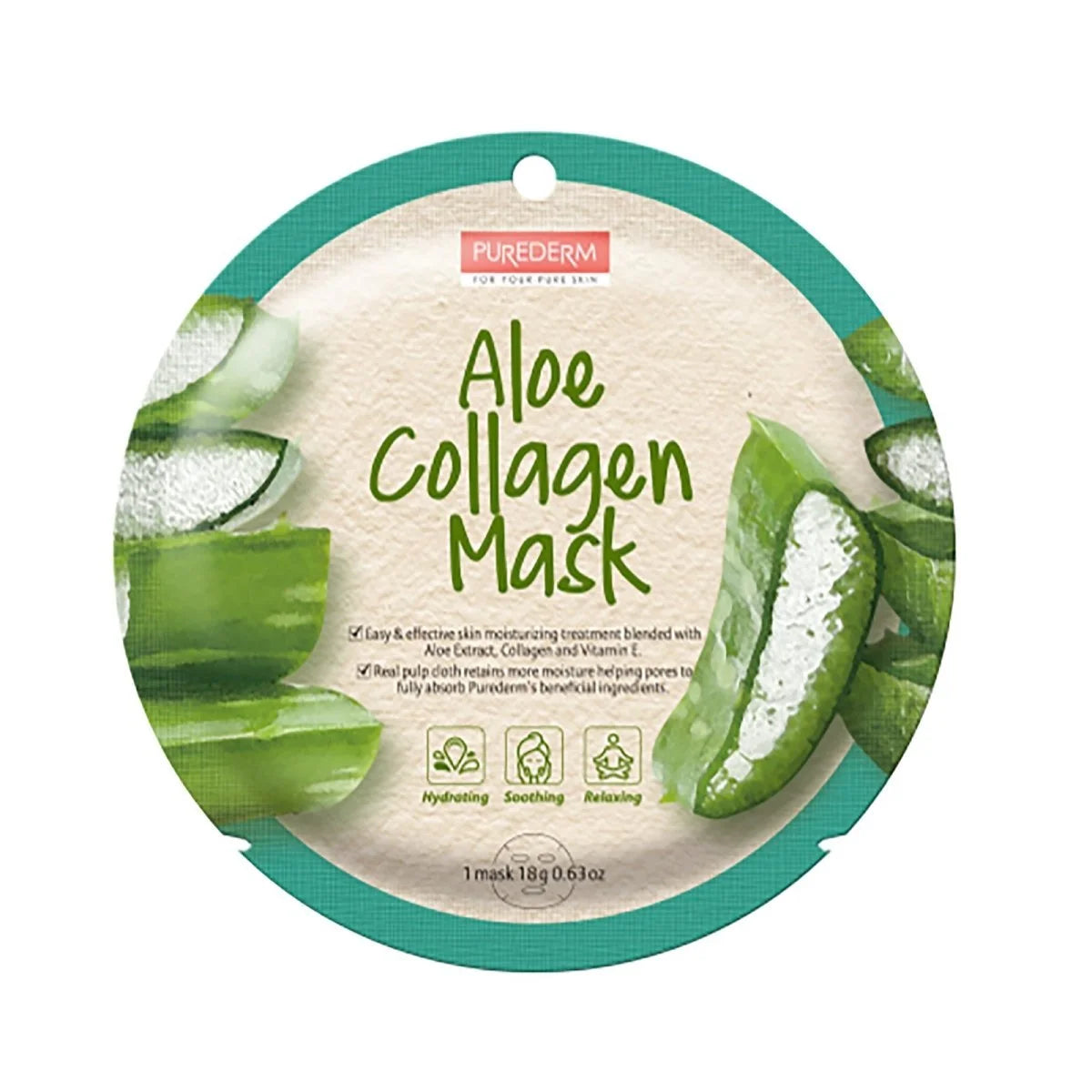 بيورديرم ماسك 18جم كولاجين بالصبار - Purederm Collagen & Aloe Mask (18g)