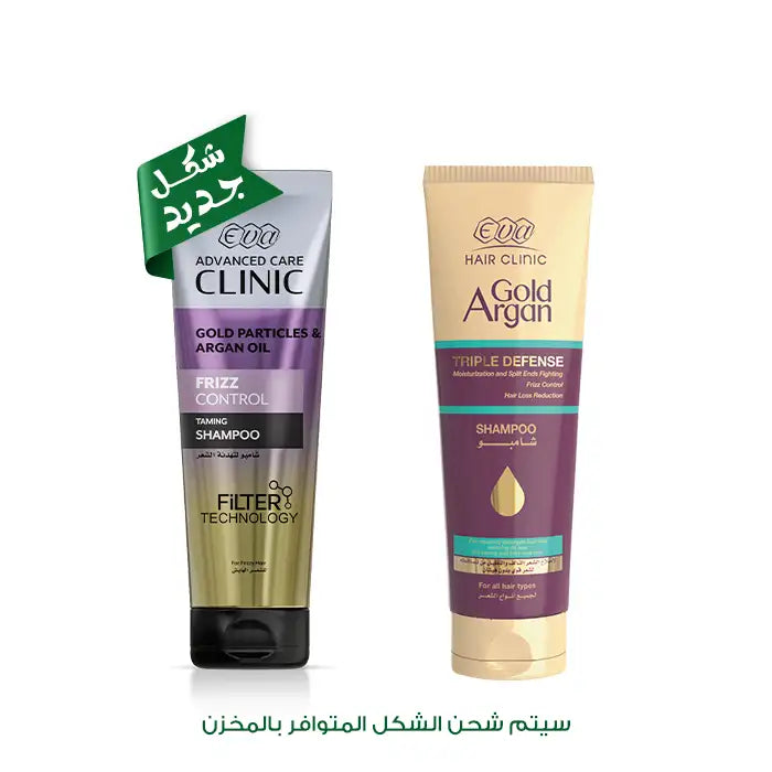 Eva Hair Clinic Gold Argan Shampoo With Gold And Argan Oil 230ml