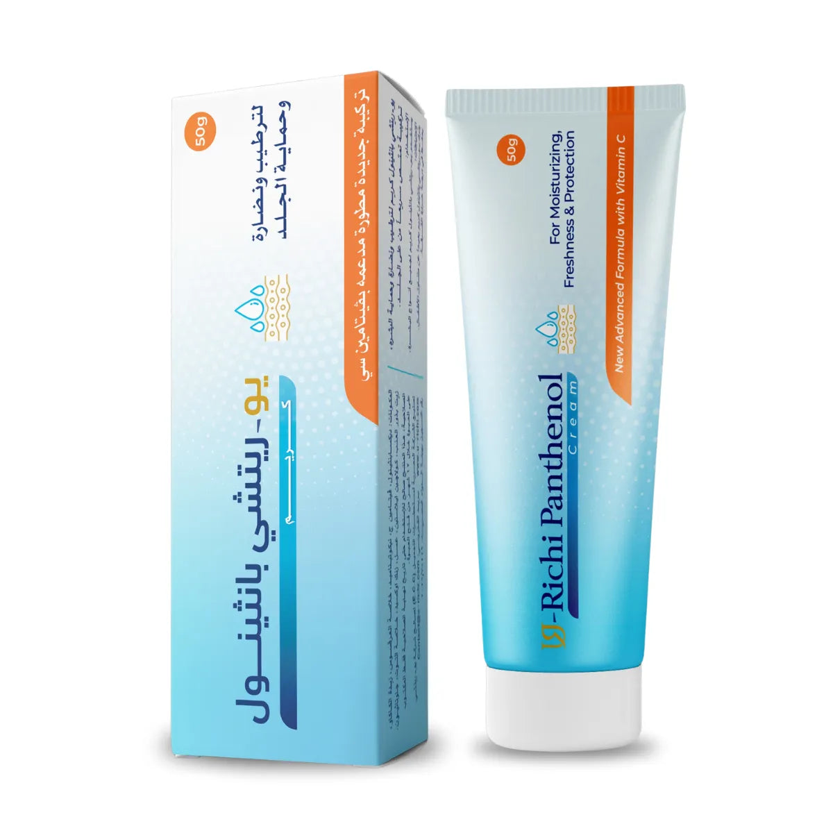 يوريتشي كريم بانثينول 50 جرام - U-Richi Panthenol Moisturizing Cream 50 g