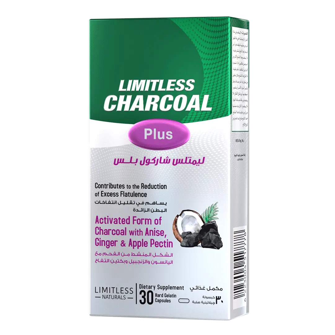 Limitless Charcoal Plus - ليمتلس تشاركول بلس
