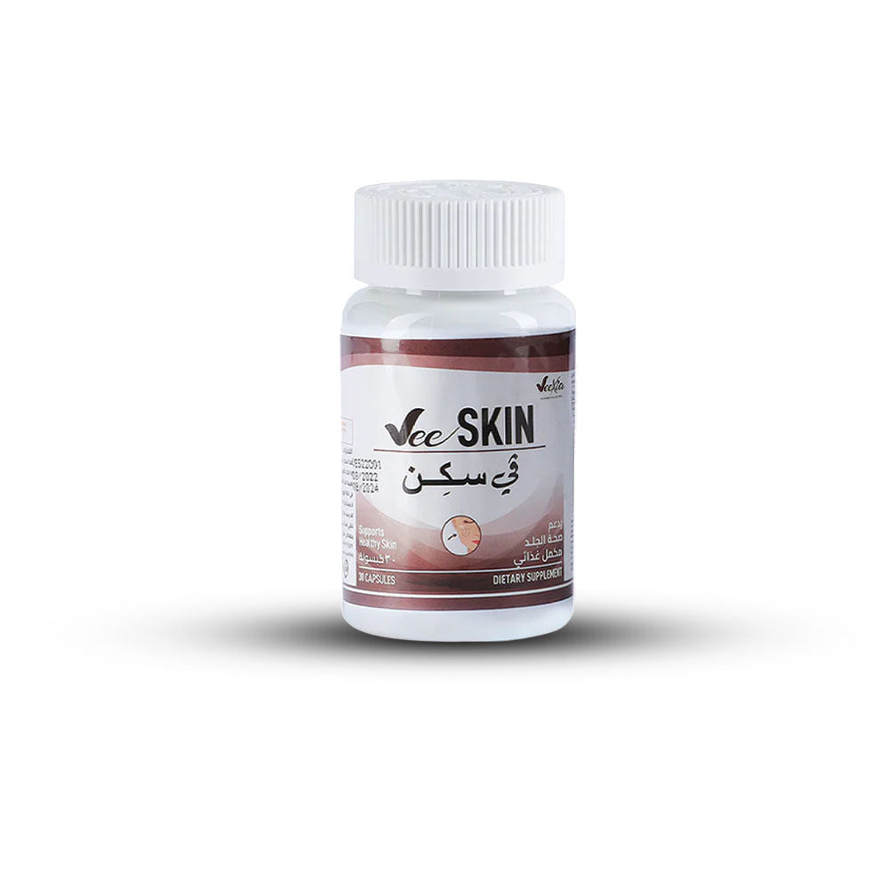 في سكن مكل غذائي 30 كبسوله - Vee Skin Nutritional Supplement 30 Capsules