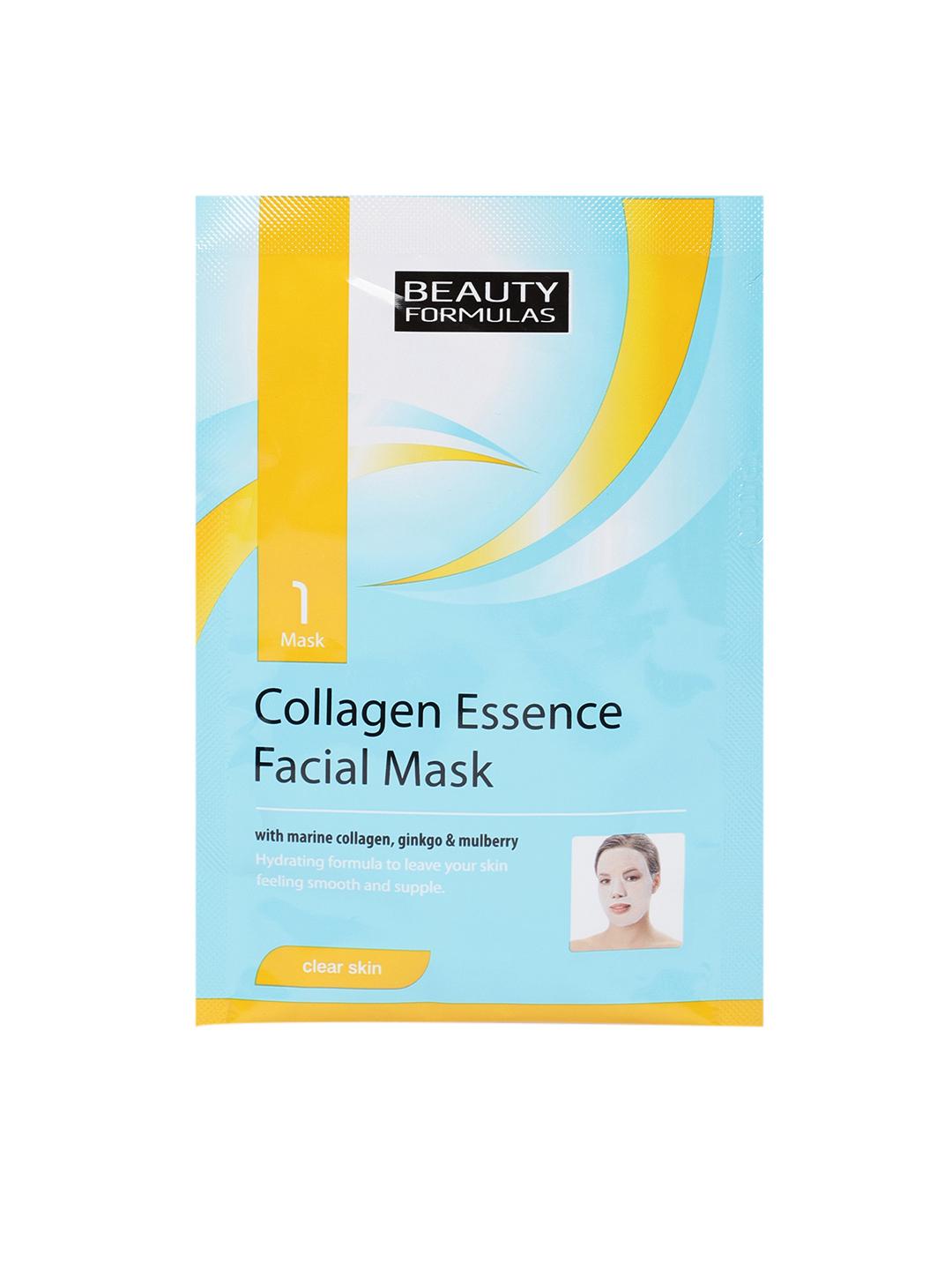 بيوتي فورملا ماسك كولاجين - Beauty Formulas Collagen Facial Mask