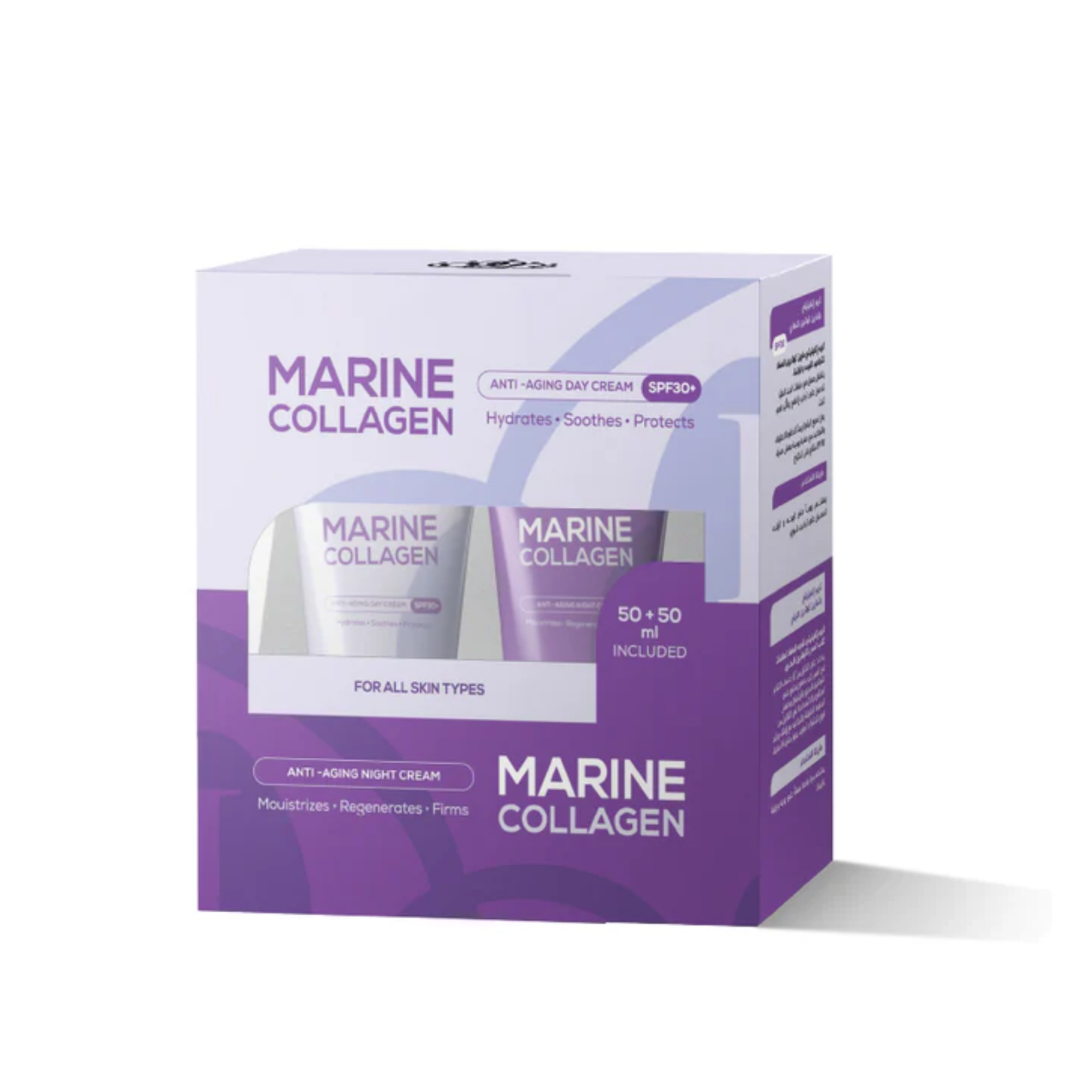 Infinity Collagen Anti-aging Day + Night 50ml 1+1