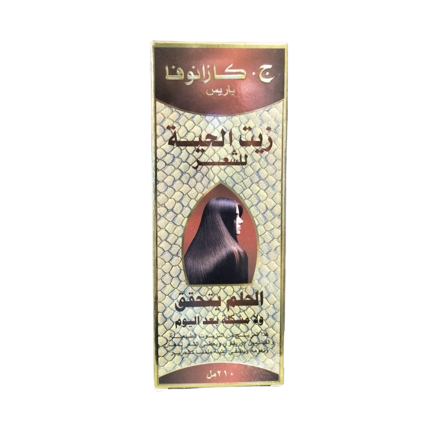 J.Cazanova Plus – Snake Oil for Hair – 210 ml