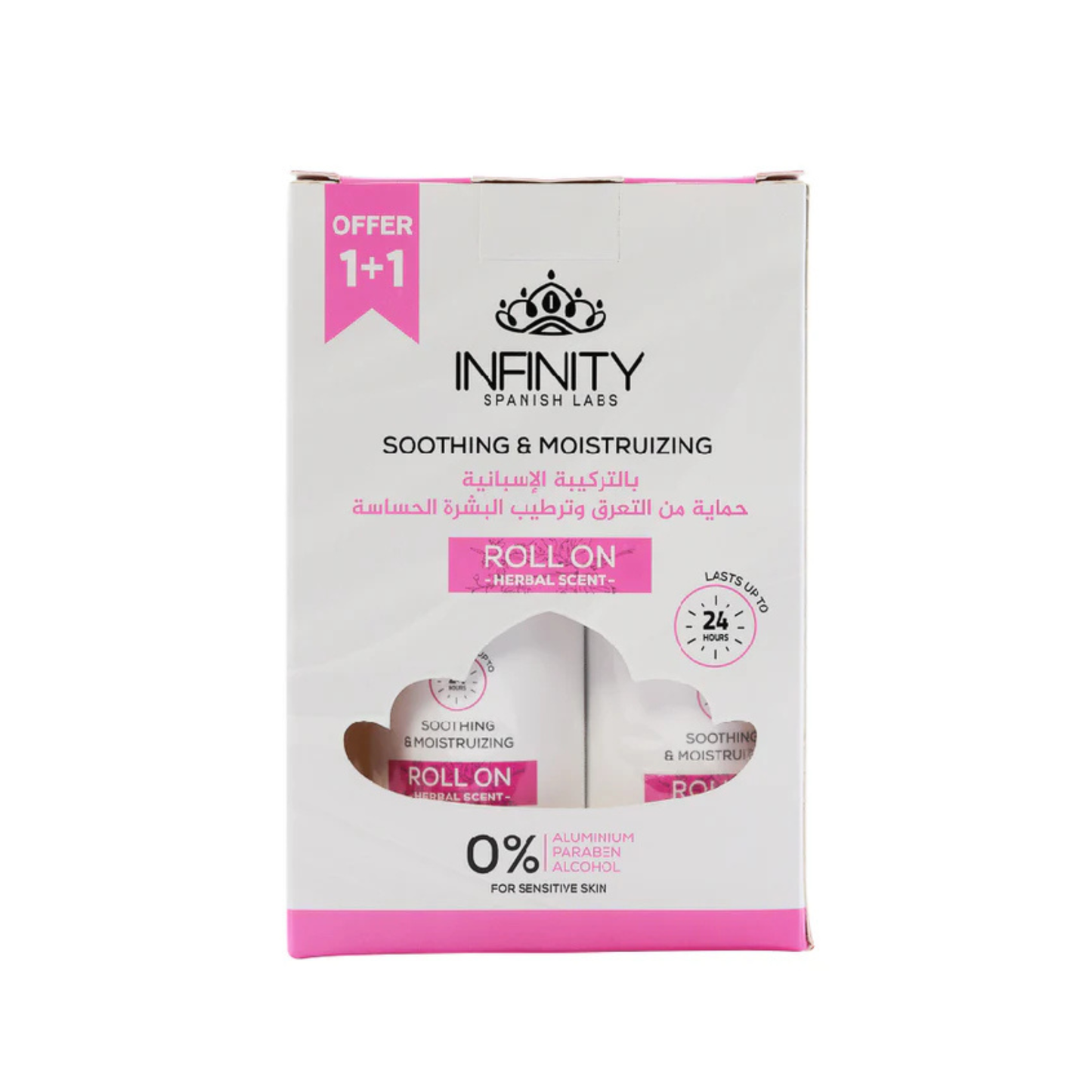 Infinity Whitening Roll On - Herbal Promo Pack