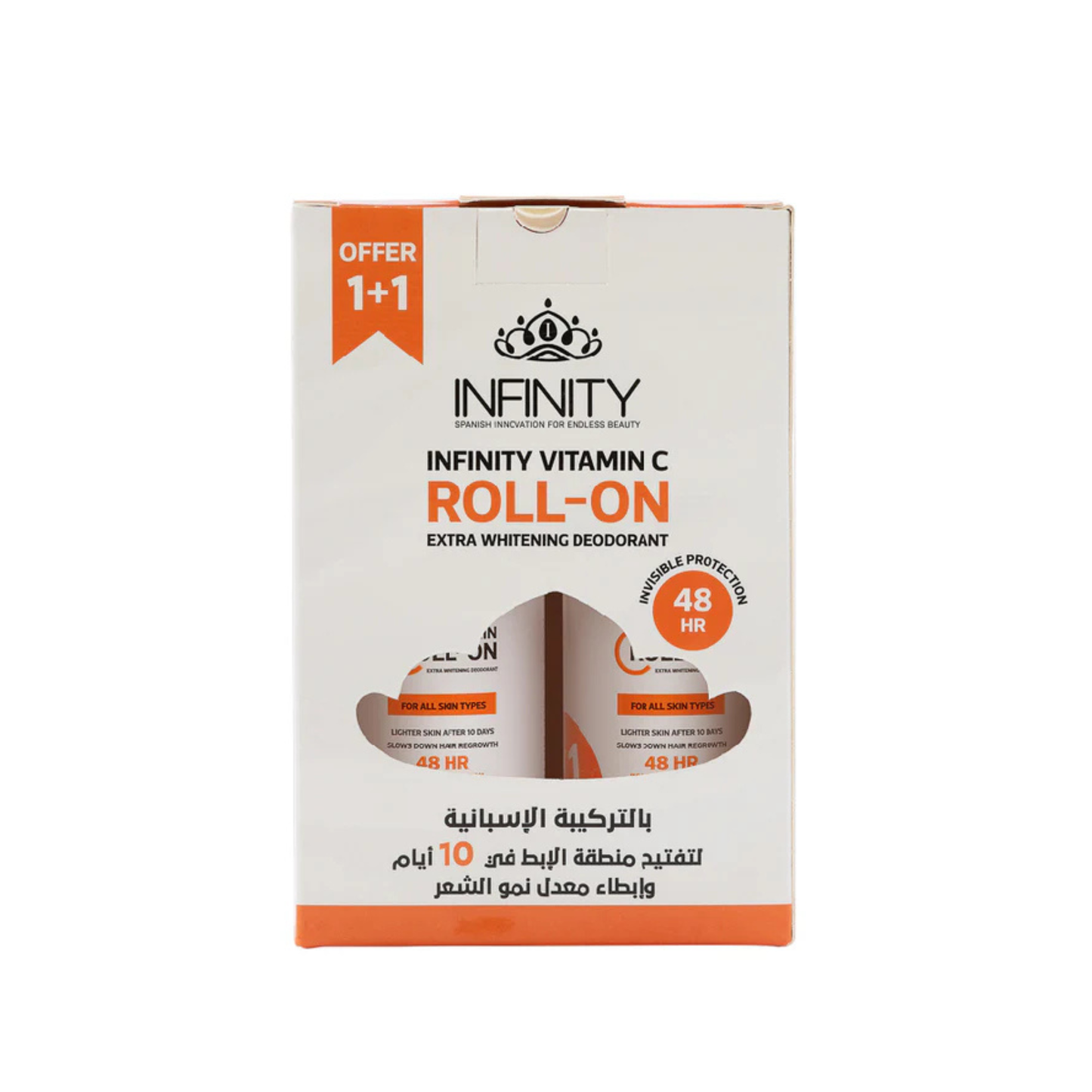 Infinty Vitamin C Roll On 80 ML +50 ML