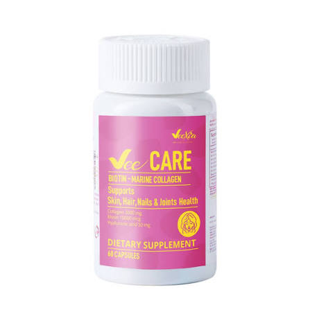 في كير 60 كبسول - Vee Care 60 Capsules