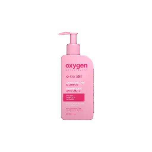 اوكسجين او كيراتين شامبو 200مل - Oxygen Aqua Keratin Shampoo 200 ml