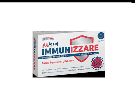 Immunizzare Supports Immune System (30 Capsules)