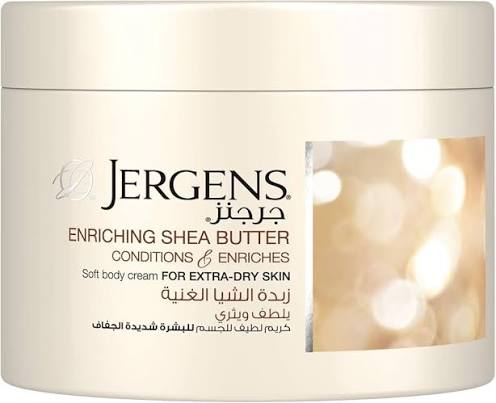 جرجنز بادي كريم برطمان 250جم بالشيا - Jergens Shea Butter Deep Conditioning Moisturizer - 250g Jar