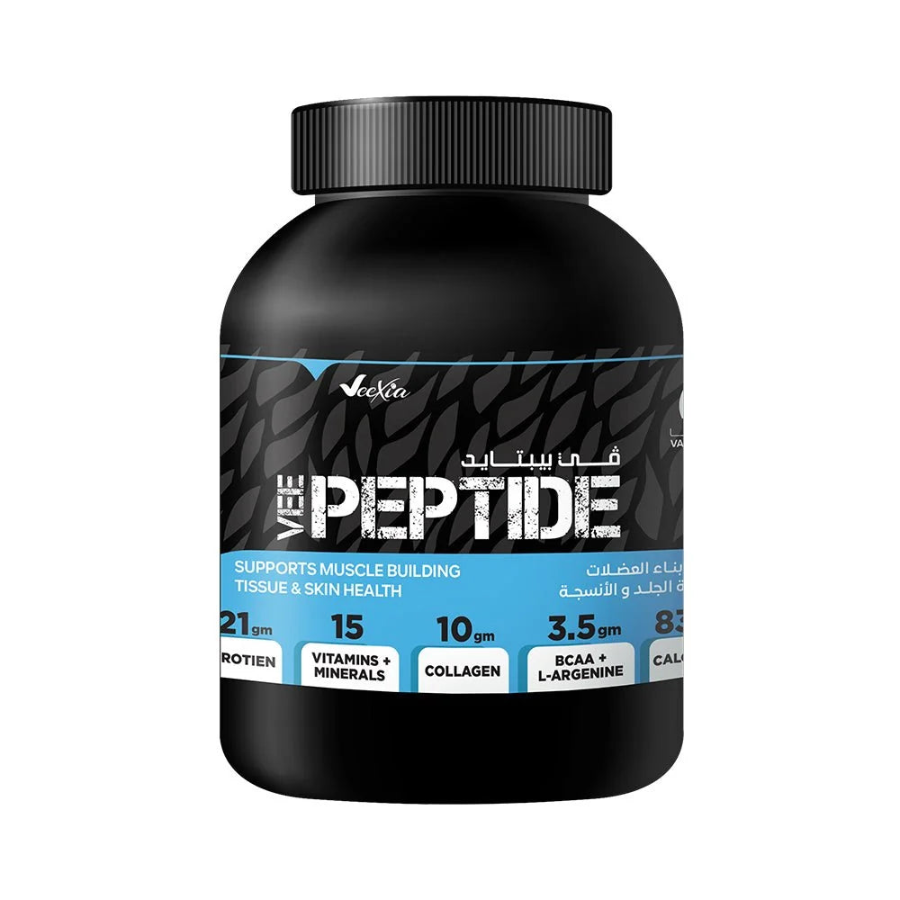 في بيبتايد فانيليا 600 جم - Vee Peptide Vanilla Flavor 600g