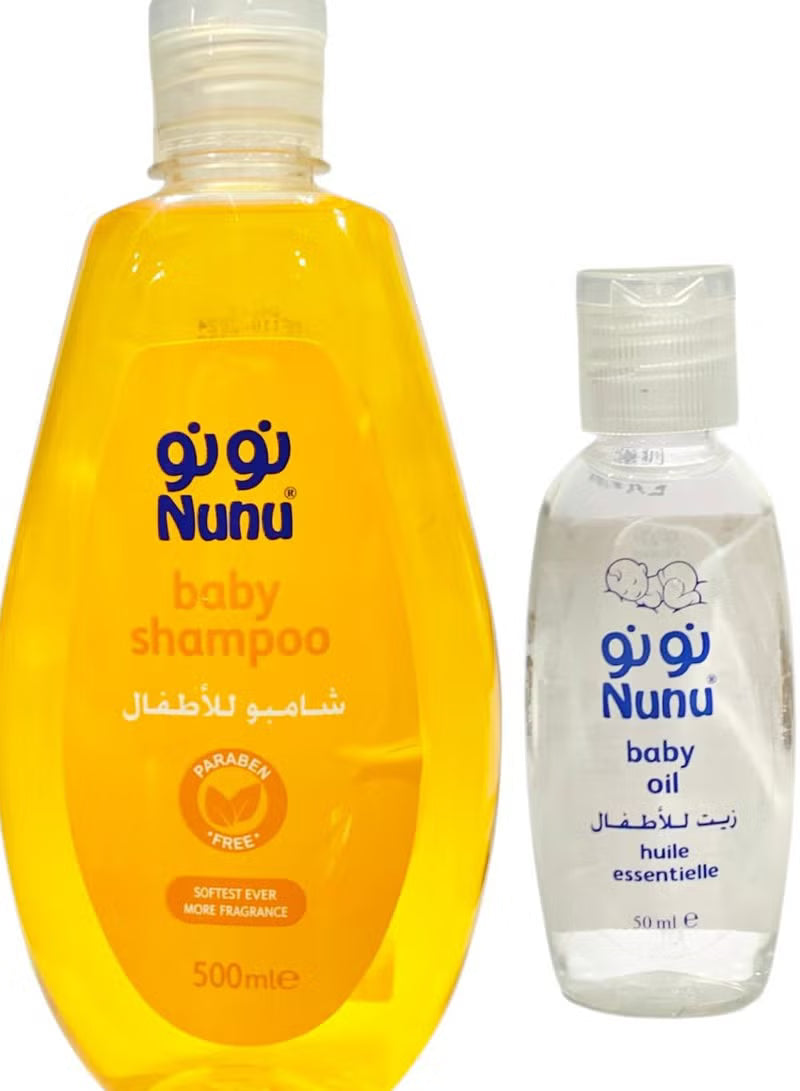 نونو شامبو 500مل + زيت 50مل عرض - Nunu Baby Shampoo and Baby Oil Set