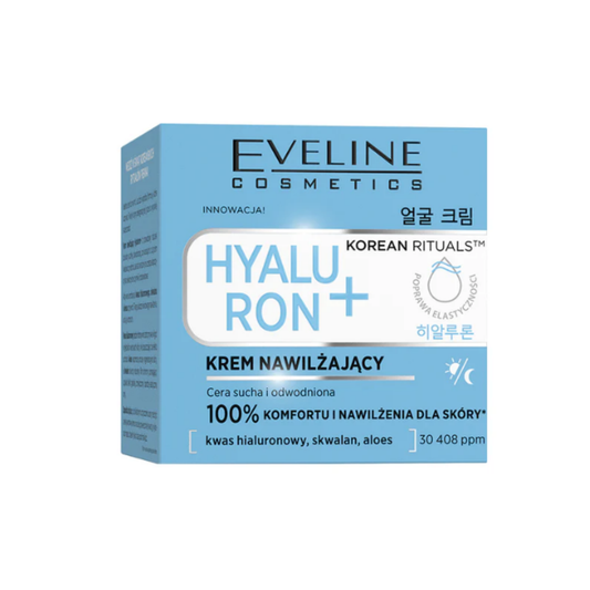 ايفي لاين كريم50مل ترطيب فائق بحمض الهيالورونيك - Eveline Moisturizing face cream Hyaluron+