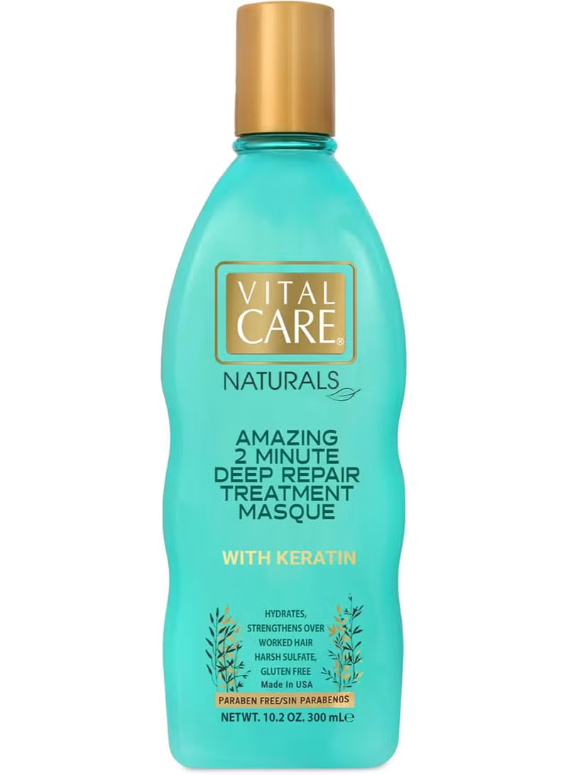 فيتال كير ماسك للشعر 300 مل - Vital Care Keratin 2-Minute Repair Hair Masque - Gentle Keratin Complex Hair Mask Treatment is Non-Stripping for Daily Use 300ml